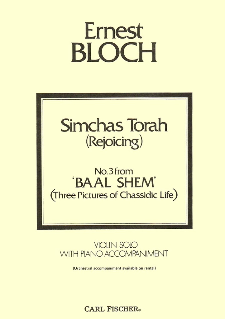 Simchas torah (Rejoicing), No.3