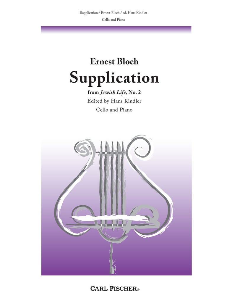 Supplication (Jewish Life No.2)