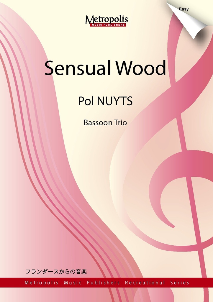 Sensual wood