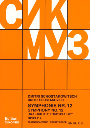 Symphony No.12 (The year of 1917, Op.112) (Study score)