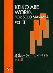 Works for Solo Marimba - Vol.2