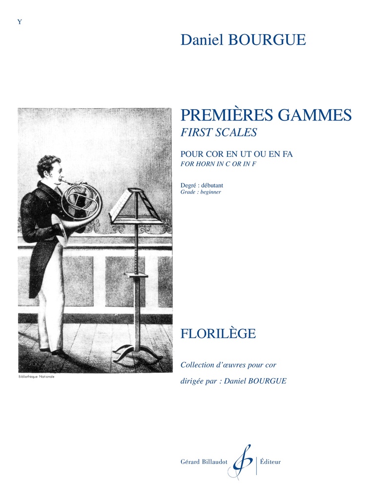 Premières Gammes