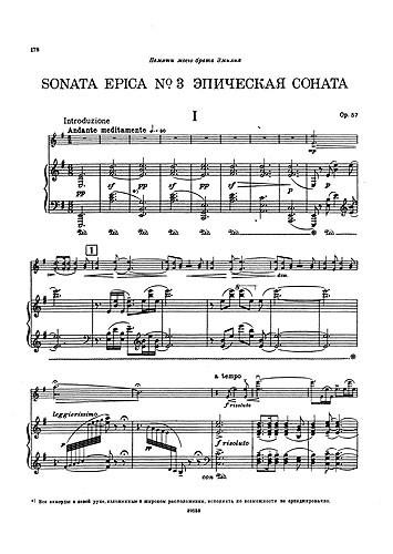 Sonata Epica, Op.57 No.3