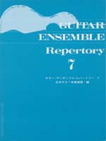 Guitar Ensemble Repertory - Vol.7