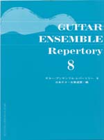 Guitar Ensemble Repertory - Vol.8