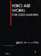 Works for Solo Marimba - Vol.1