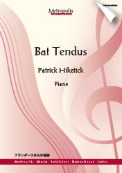 Bat Tendus