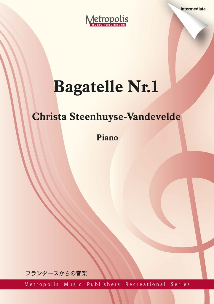 Bagatelle Nr.1