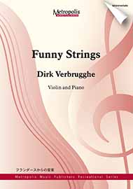 Funny Strings