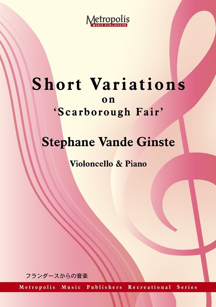 Short Variations on Scarborough Fair