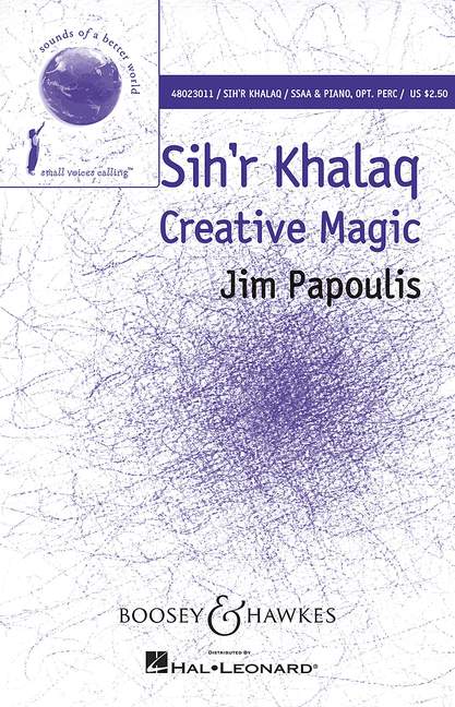 Sih'r Khalaq (Creative magic)