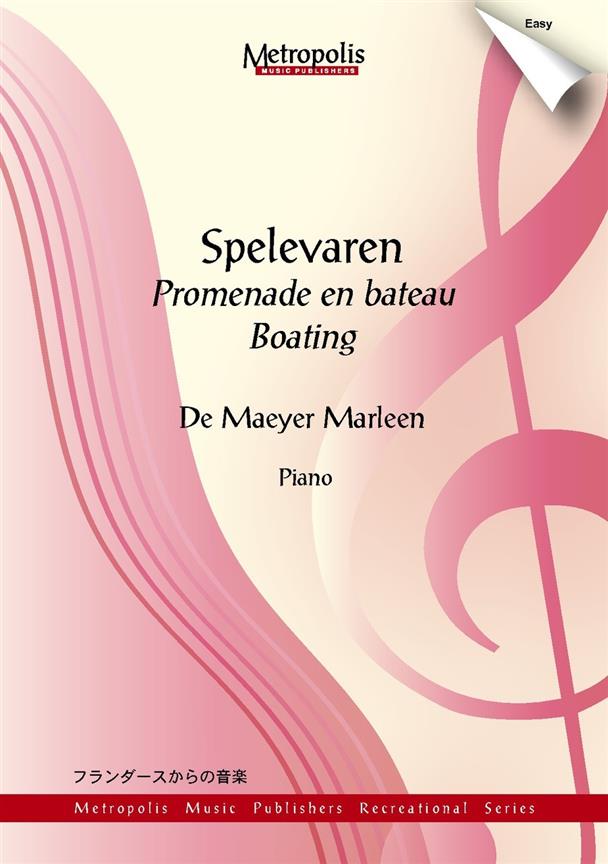 Spelevaren