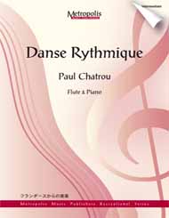 Danse Rhytmique