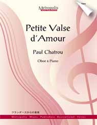 Petite Valse d'Amour