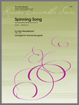 Spinning Song