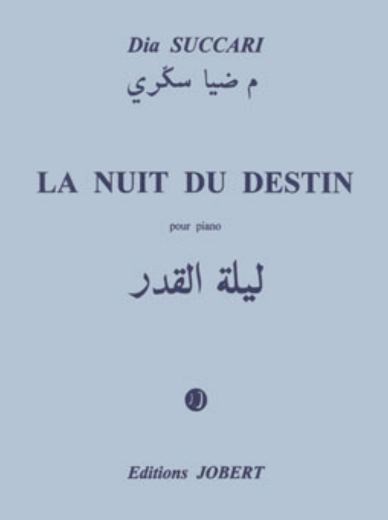 La Nuit du Destin